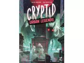 クリプティッド：都市伝説