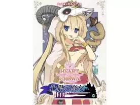 ハートオブクラウン～北限の魔女～（Heart of Crown: Northern Enchantress）