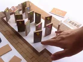 ダイジョブ迷宮