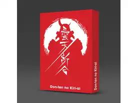 曇天／斬合 Tactics