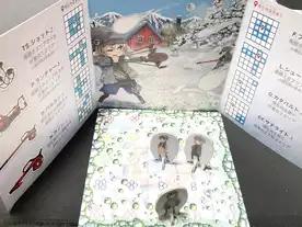 スノースマッシュ・クラン