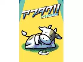 アブダク!! EXPANSION（拡張版）