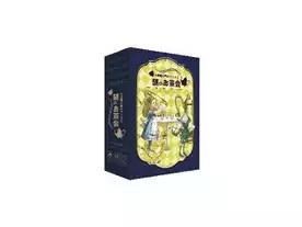 不思議の国のアリスと謎のお茶会