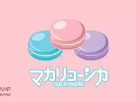 マカリョーシカ