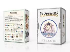 トリックテイカーズ（TRICKTAKERs）