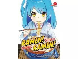 ラーメン！ラーメン！