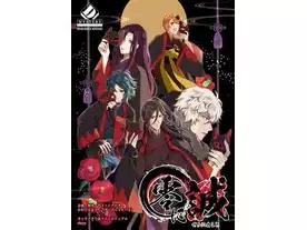 零に誠（Zero ni Makoto）