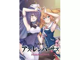 アズレンバーサス：HideAndSeek（azurlane versus HideAndSeek）