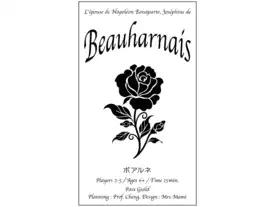 ボアルネ ~その愛は本物か?~