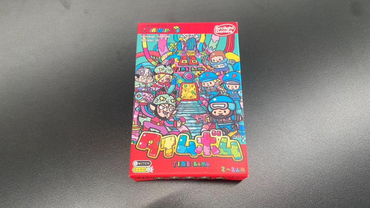 タイムボム（TimeBomb）