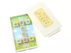 おでかけニャーしょうぎ