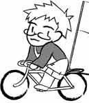 ゲームストア・バネスト