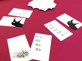 セミファイナル　～お前はまだ生きている～