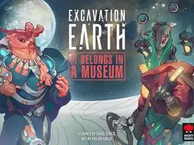 エクスカベーション・アース：イットビーロングズインアミュージアム