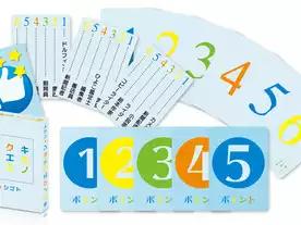 キミノクエスチョン ~シゴト~