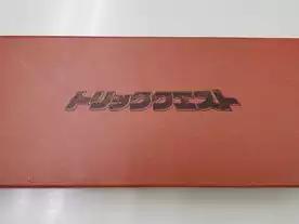 トリッククエスト