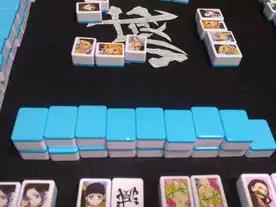 ドンジャラ鬼滅の刃2