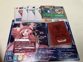 スペースバッカニア