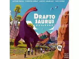 ドラフトサウルス