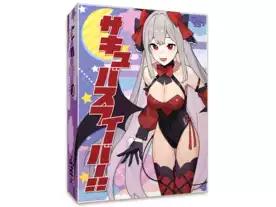 サキュバスフィーバー