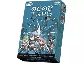 のびのびTRPG ソード