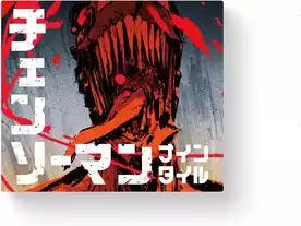 チェンソーマンナインタイル