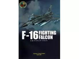 F-16ファイティングファルコン