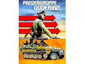パンツァー・グルッペ・グデーリアン