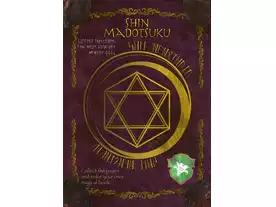 真・まどつく（Shin Madotsuku）