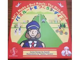 バスルートをつくろう・ダイス