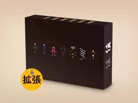 頼りない魔法使い：不安定な精霊たちの塔（拡張）（Tayorinai Mahotsukai: Expantion）