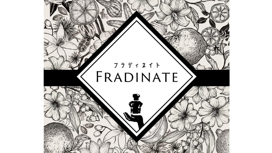 Fradinate
