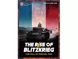 ライズ・オブ・ブリッツクリーク