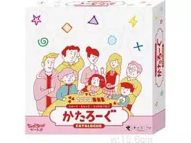 かたろーぐ（新版）