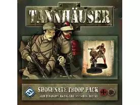 タンホイザー：ショーグネイト（兵士セット）