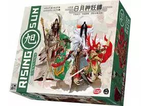 ライジングサン大拡張 日月神妖譚