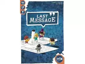 消されたメッセージ