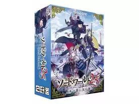 ソード・ワールド2.5 RPGスタートセット 水の都に沈む闇