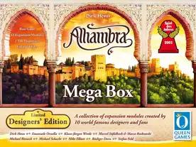 アルハンブラ・メガ・ボックス