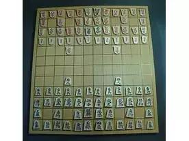 中将棋