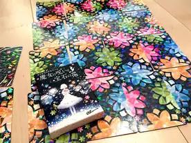 魔女の呪いと宝石の花