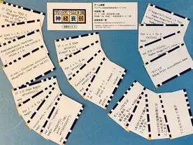 プログラム言語神経衰弱拡張セット3