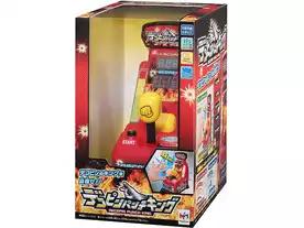 デコピンパンチキング