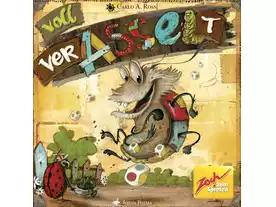 ムシがいっぱい