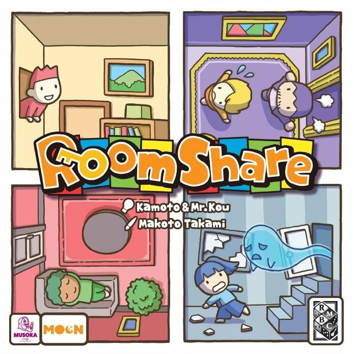 ルームシェア(英語版)