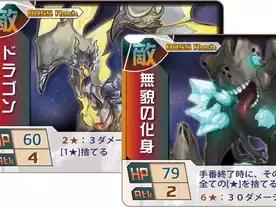 精霊回路ドライヴ：全神全零 拡張