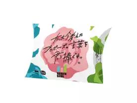 たった今考えたプロポーズの言葉を君に捧ぐよ。 ミニ拡張セット ─三人称─