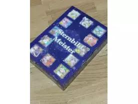 シュテルンビルドマイスター