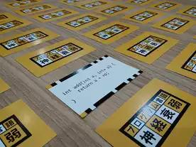 プログラム言語神経衰弱