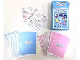 とっとらりー　サンリオキャラクターズ